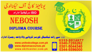 NEBOSH Course In Rawalpindi