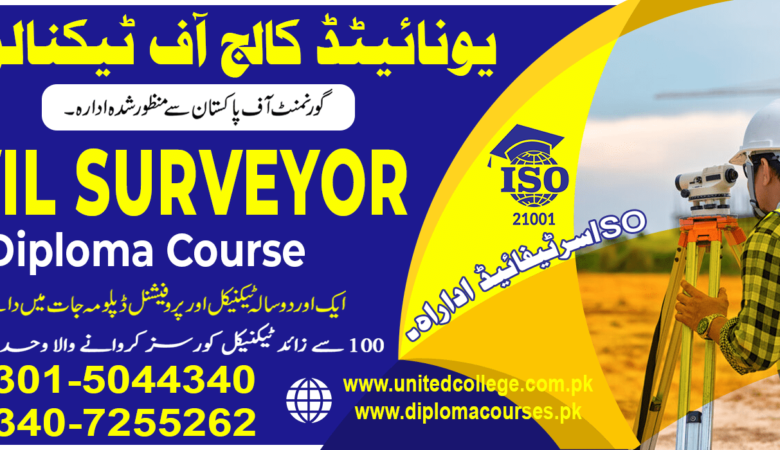 Civil Surveyor Course in Rawalpindi Islamabad