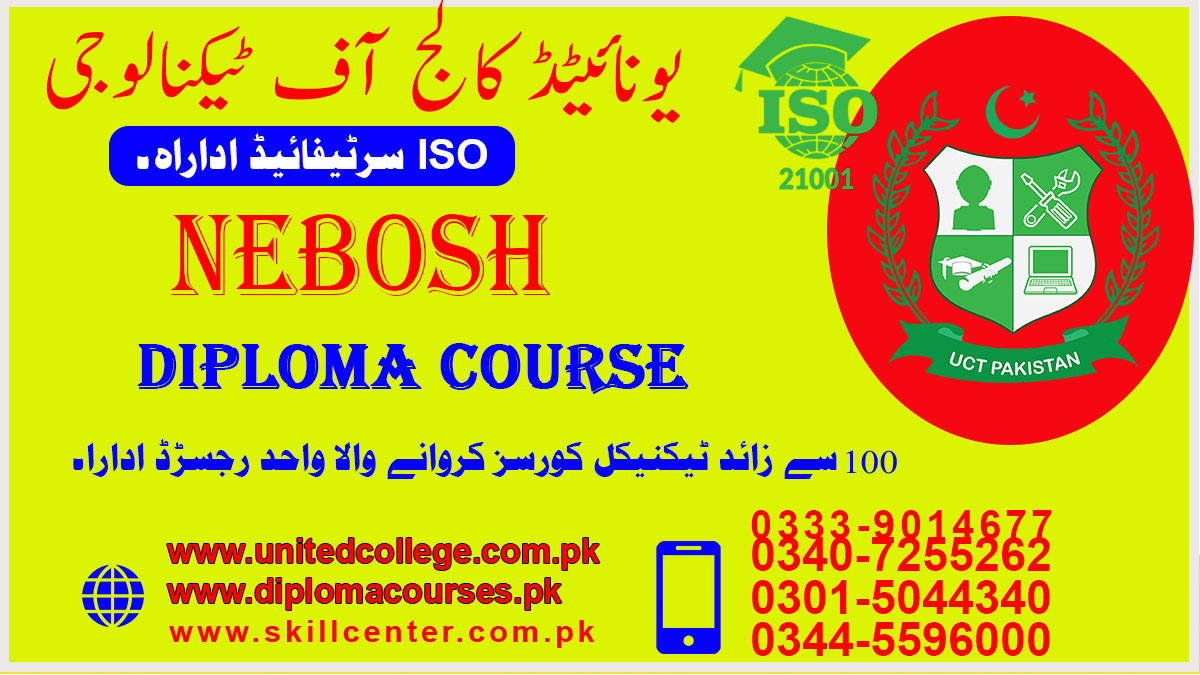 NEBOSH Course In Rawalpindi